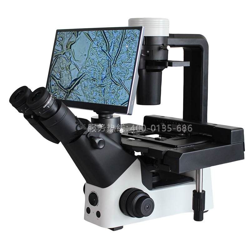 BLD-330DM科研級數(shù)碼倒置相襯生物顯微鏡